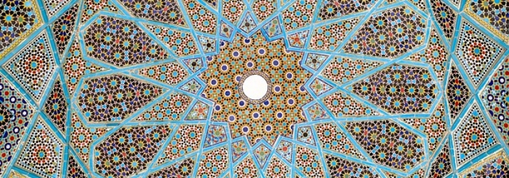 Farsi lernen mit Sprachwissenschaftler in Wien und NÖ