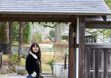 Lerne Japanisch mit Yumeho in ihrem Online-Kurs